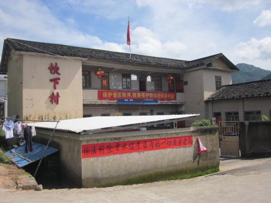 博彩平台
