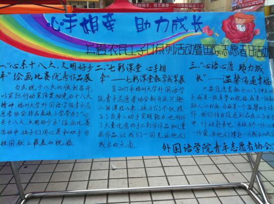 博彩平台