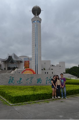 博彩平台