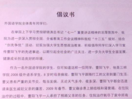 博彩平台