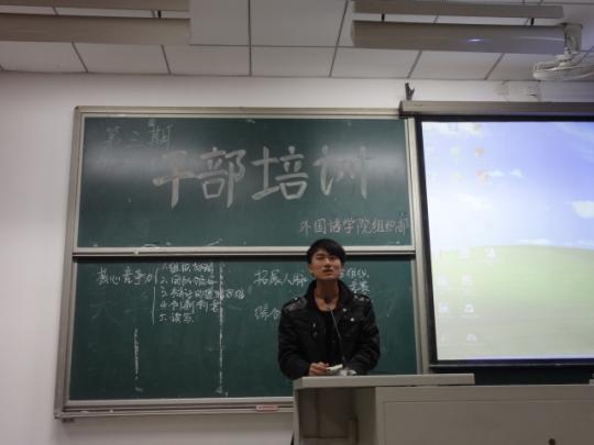 博彩平台