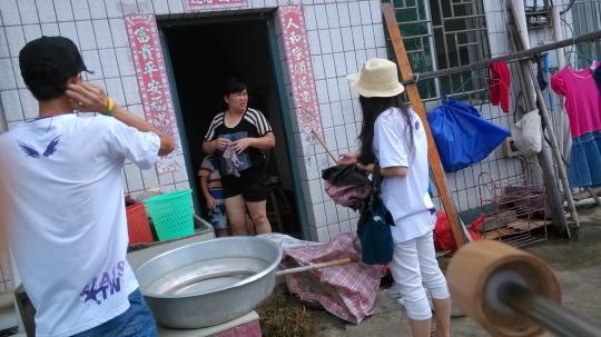 博彩平台