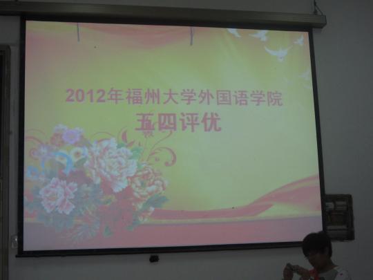 博彩平台