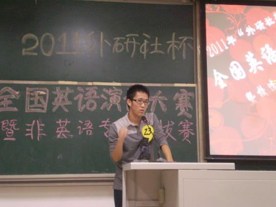 博彩平台