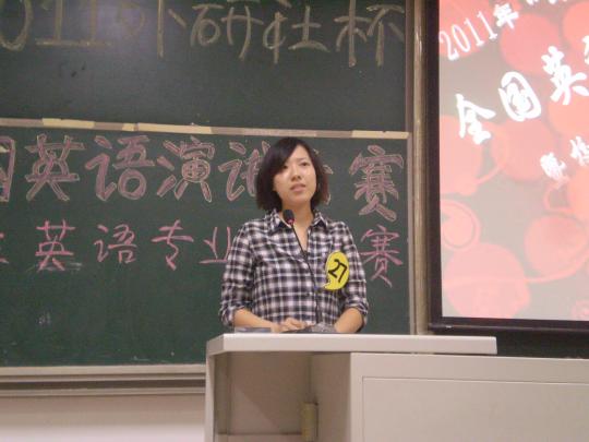 博彩平台