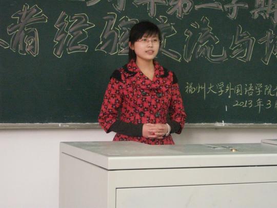 博彩平台