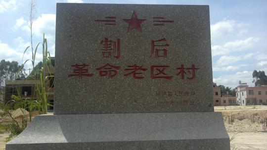 博彩平台