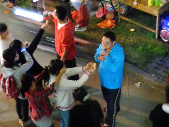 博彩平台