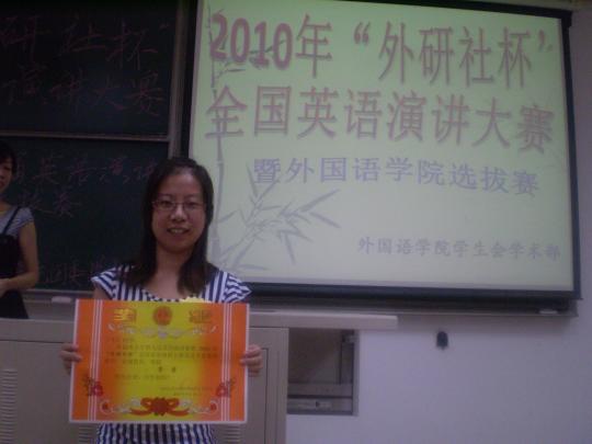 博彩平台