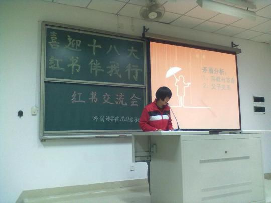 博彩平台