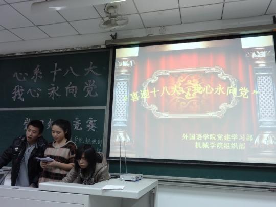 博彩平台