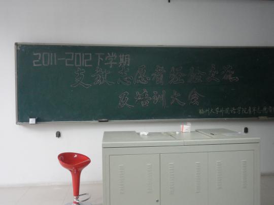 博彩平台