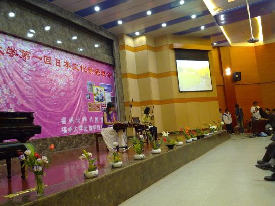 博彩平台