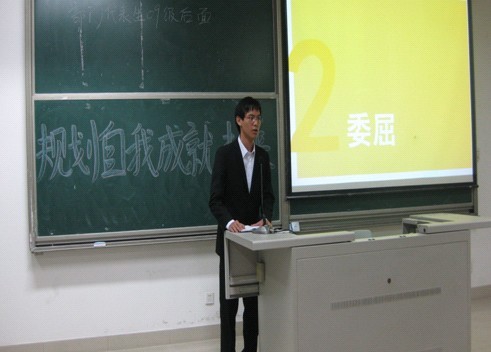 博彩平台