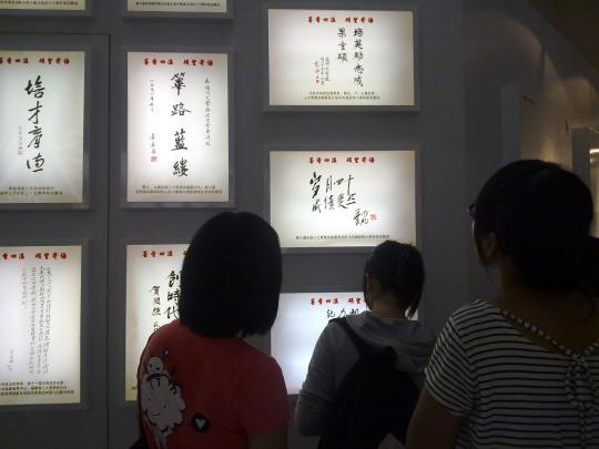 博彩平台