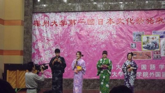 博彩平台