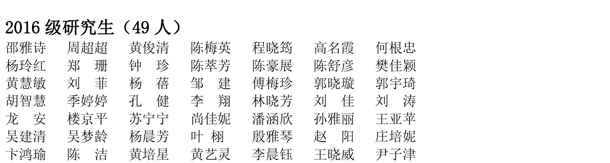 博彩平台