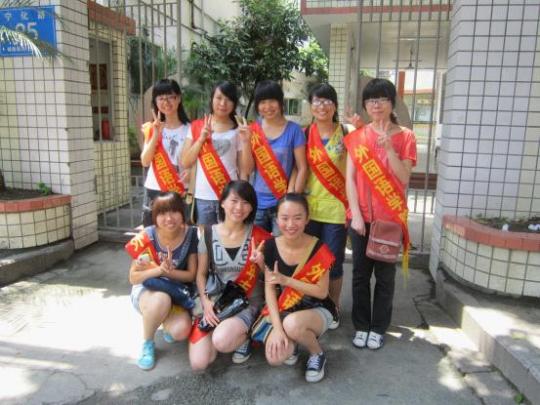 博彩平台
