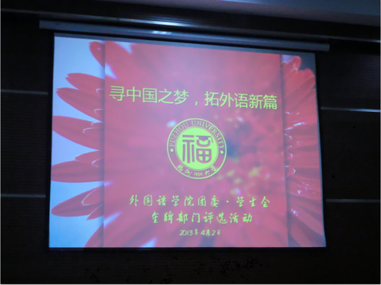 博彩平台