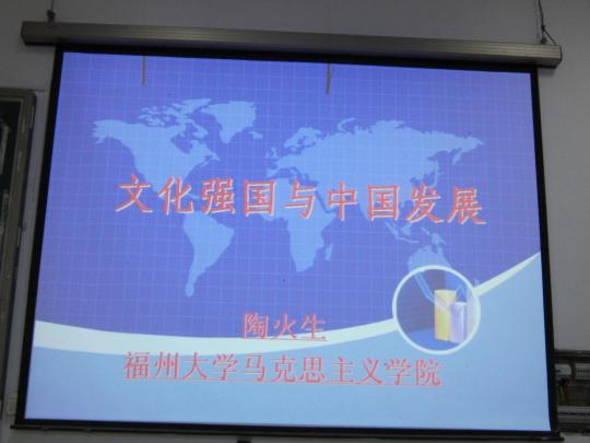 博彩平台