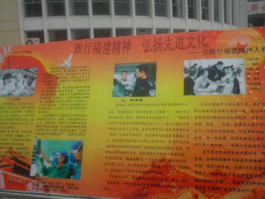 博彩平台