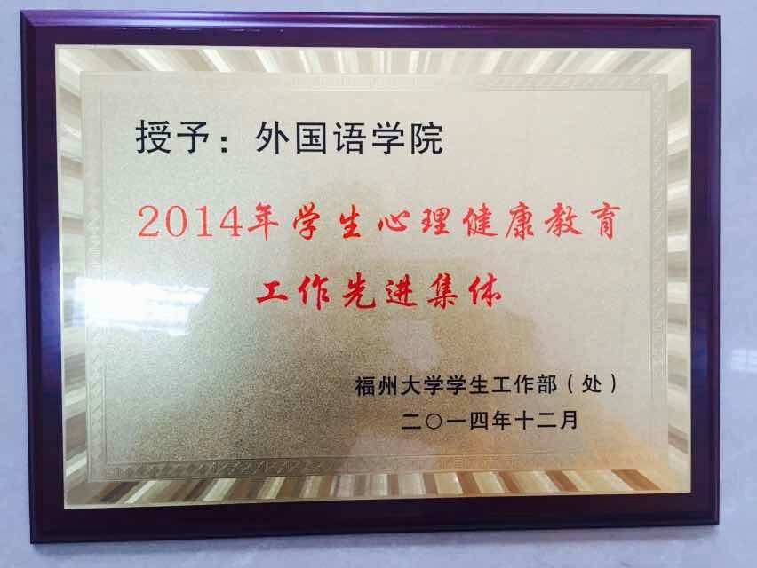 博彩平台