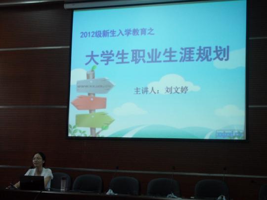 博彩平台
