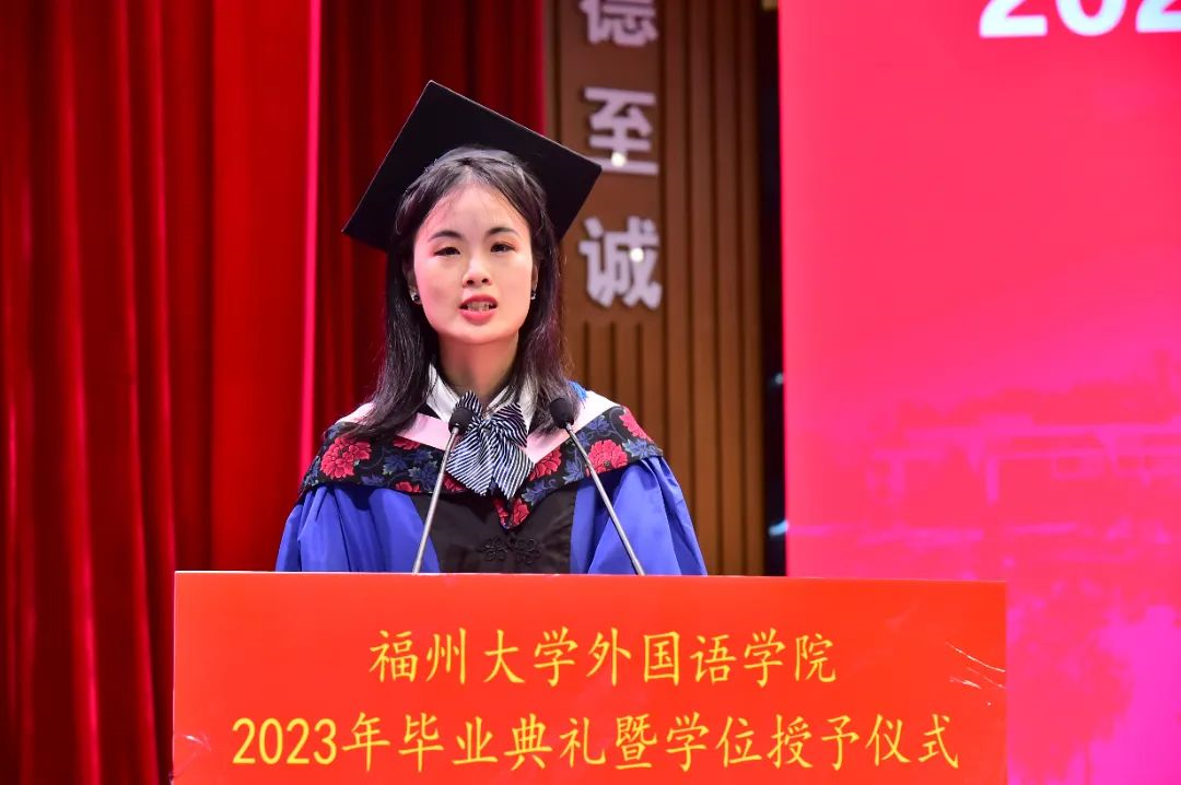 博彩平台
