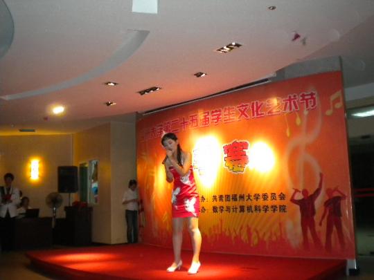 博彩平台