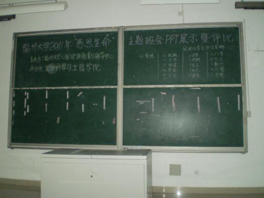 博彩平台