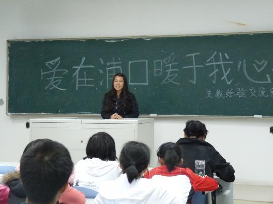 博彩平台