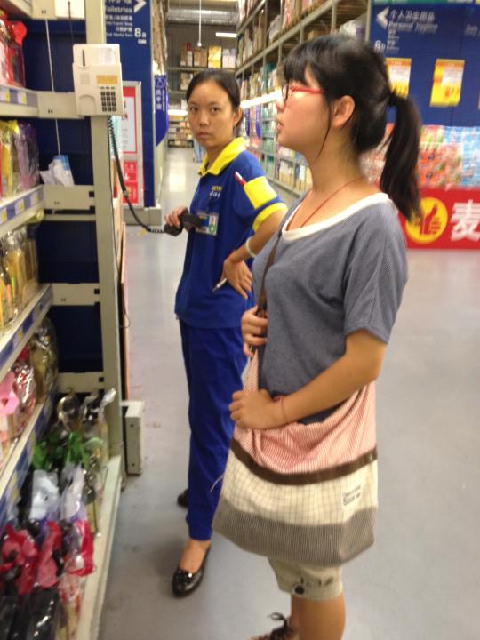 博彩平台