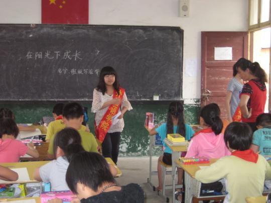 博彩平台