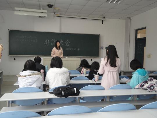 博彩平台