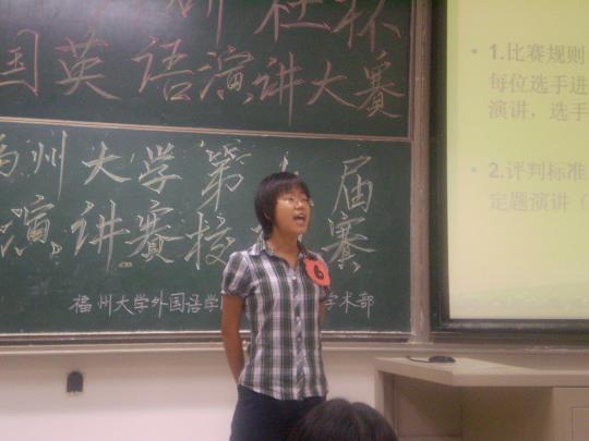 博彩平台