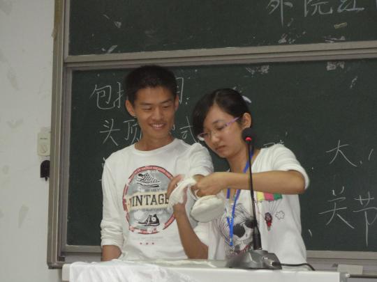 博彩平台