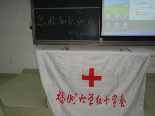 博彩平台