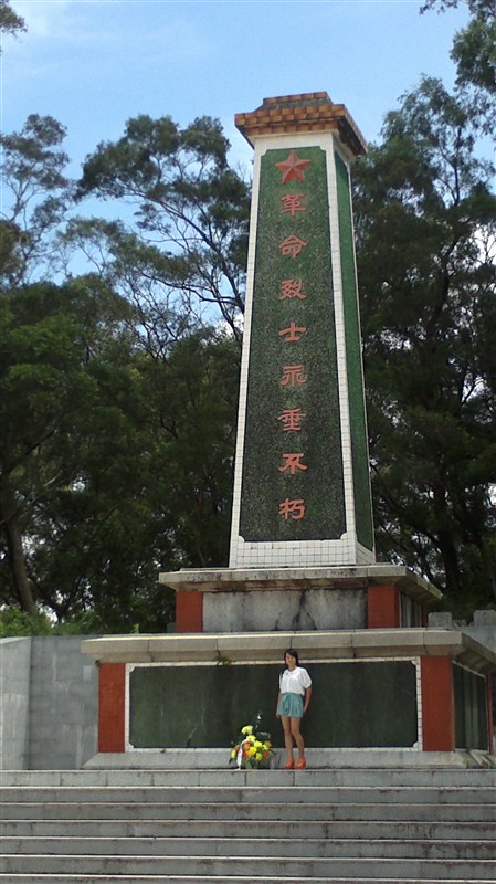 博彩平台