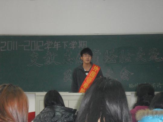 博彩平台