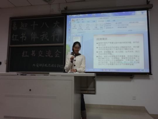 博彩平台