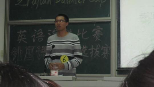 博彩平台