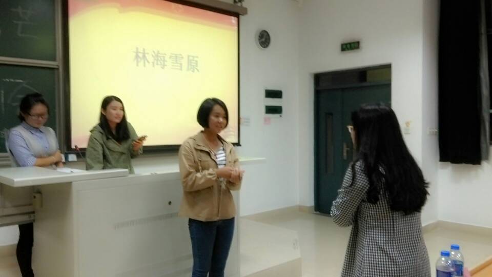 博彩平台