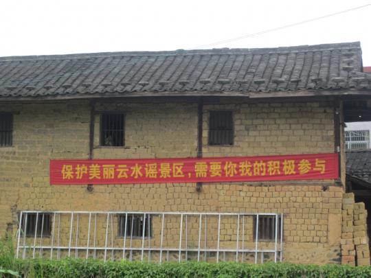 博彩平台