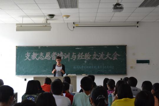 博彩平台
