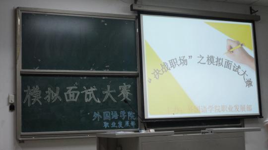 博彩平台