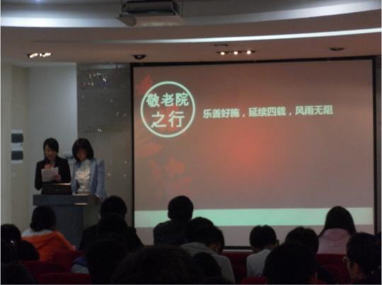 博彩平台