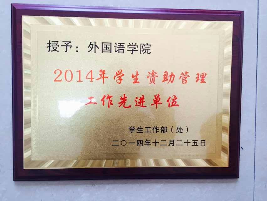 博彩平台