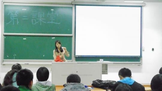 博彩平台