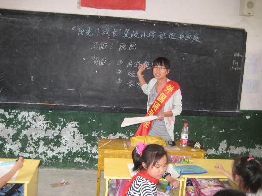 博彩平台