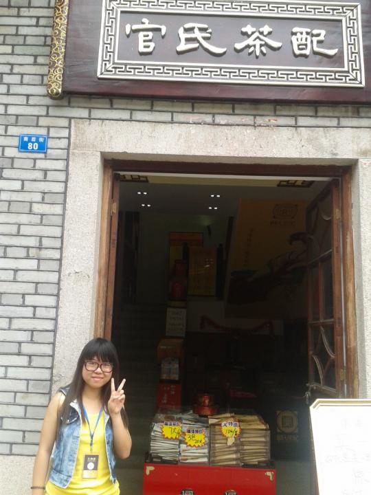 博彩平台